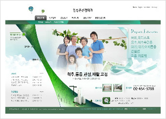 임성준신경외과 이미지