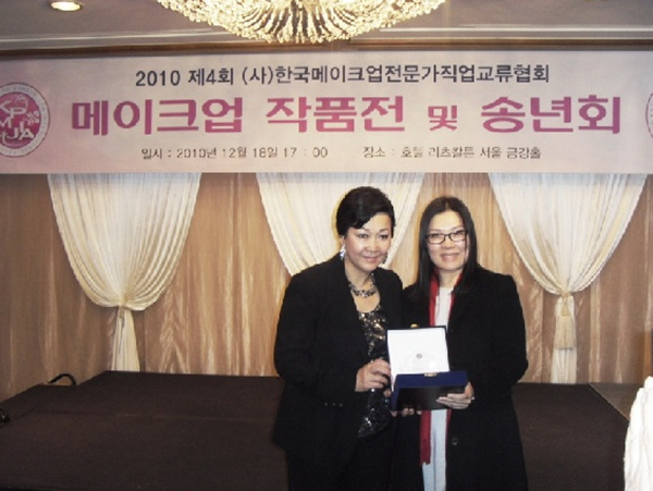 신흥실업 이미지
