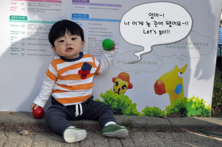 수아트주 이미지