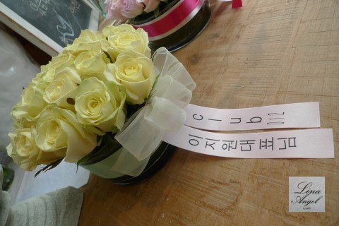 (주)리나겔러리 이미지