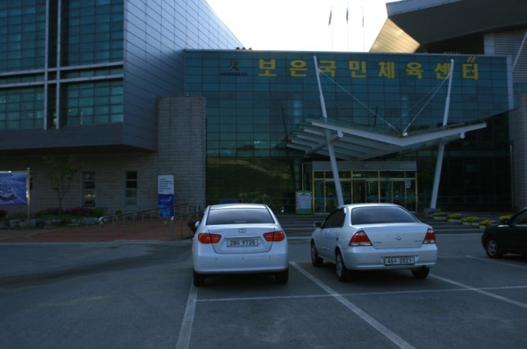 스포츠토토충북 이미지