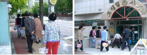 (주)유원테크 이미지