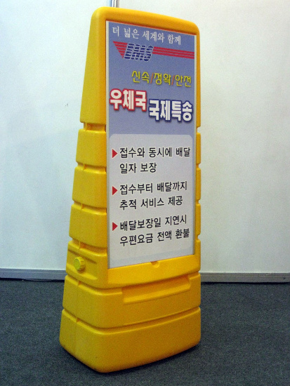 청산피오피아 이미지