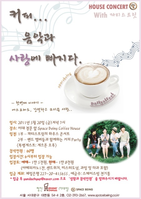 게으른오후 이미지