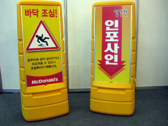 청산피오피아 이미지