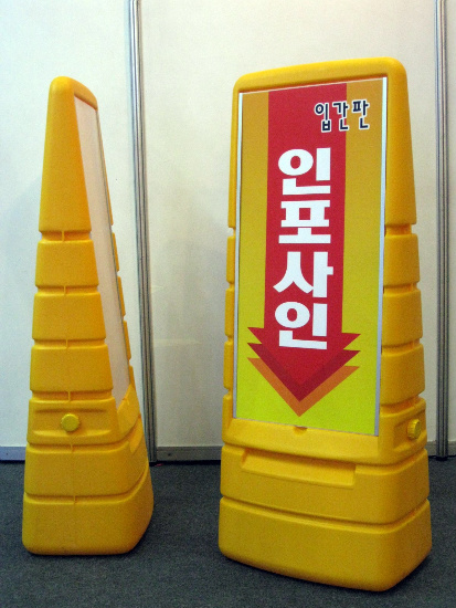 청산피오피아 이미지