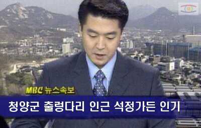 석정가든 이미지