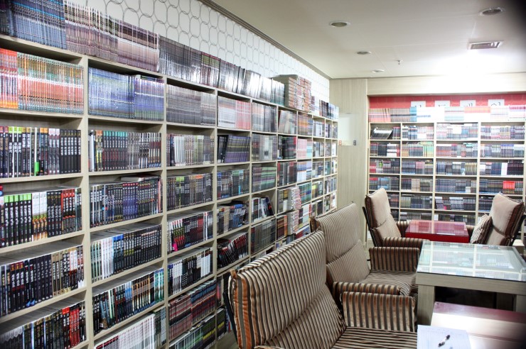 부천만화방 이미지