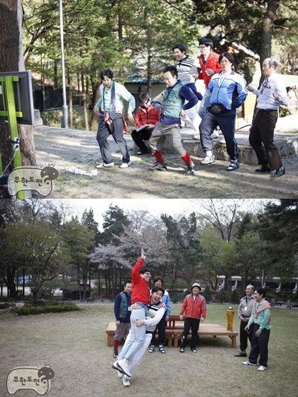 (주)무한상사 이미지