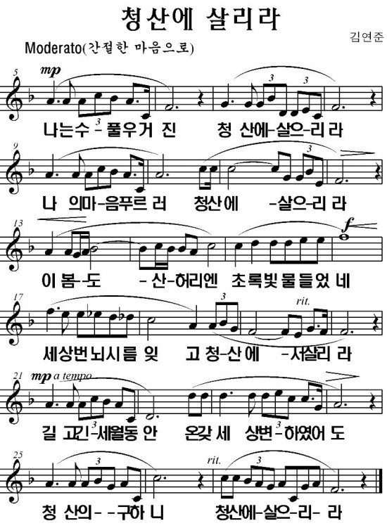 학교법인가곡학원 이미지