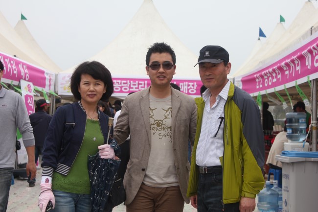 군산꽁보리 이미지