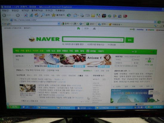 아이티씨 이미지