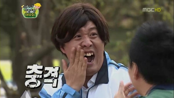 (주)무한상사 이미지