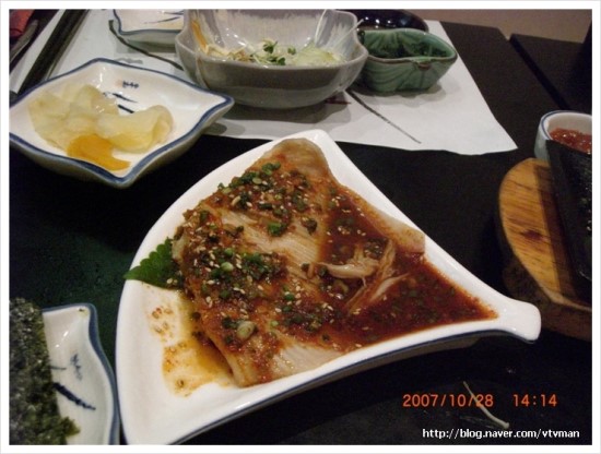 통참치 이미지