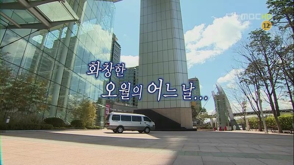 (주)무한상사 이미지