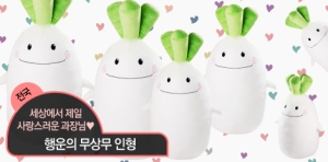 센스당구클럽 이미지