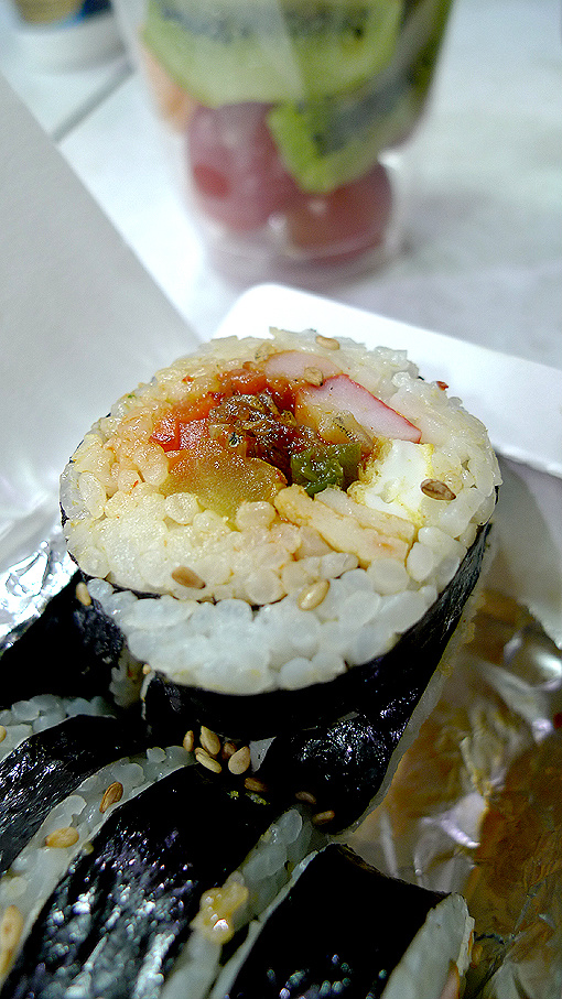 쏭김밥 이미지