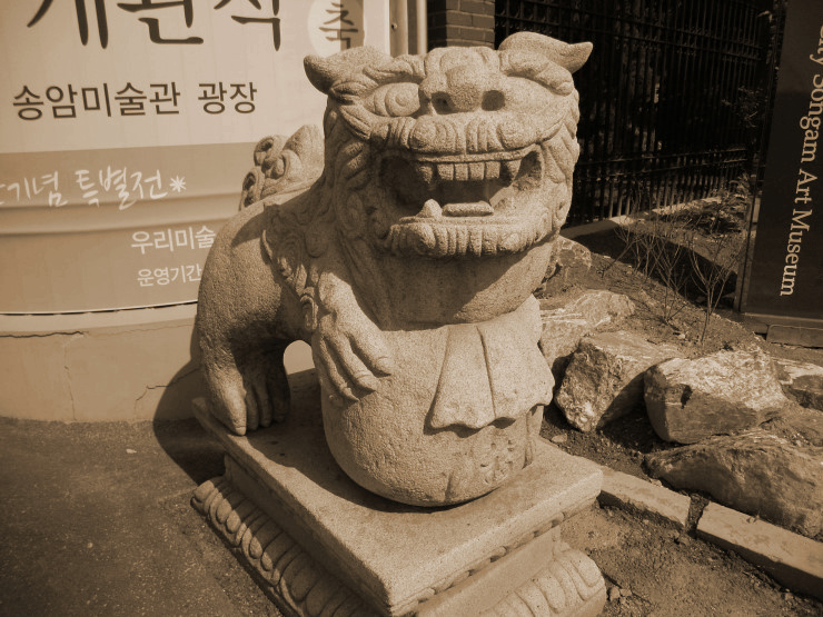 송암주유소 이미지