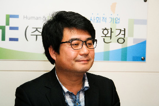(주)사람과환경 이미지