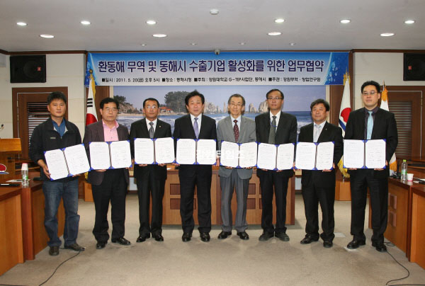 (주)삼원푸드 이미지