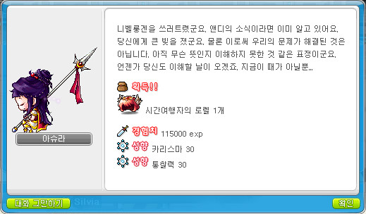 비숍 이미지