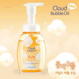 모든오일주 이미지