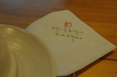 산당 이미지