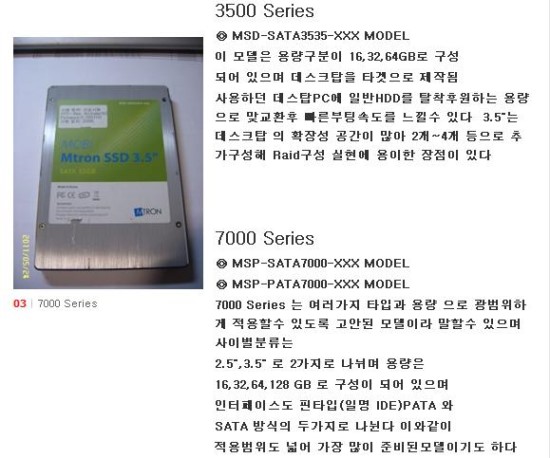 주식회사 도원 이미지