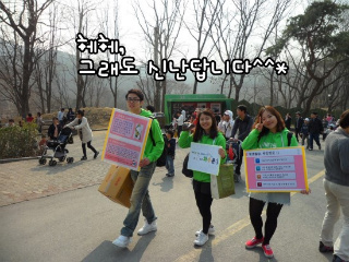 영금 이미지