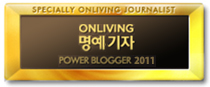 용산숯불갈비 이미지