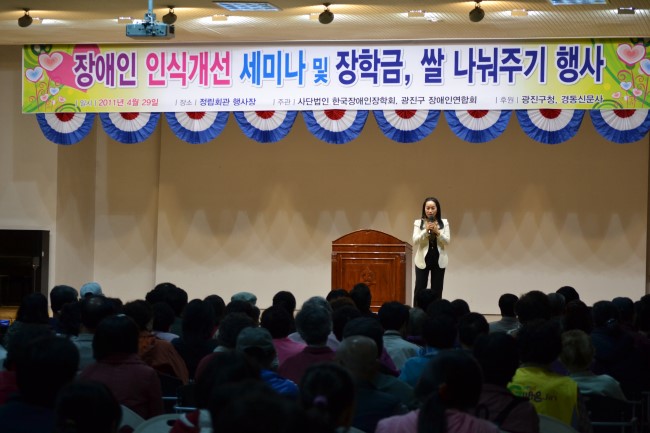 건강생활관 이미지