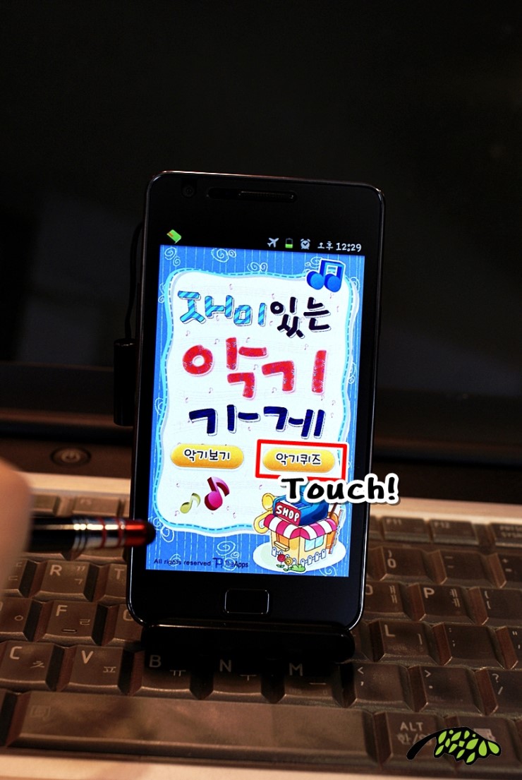 삼성악기 이미지