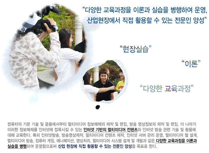 극동영상 이미지