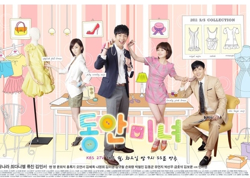 비즈커리어 이미지