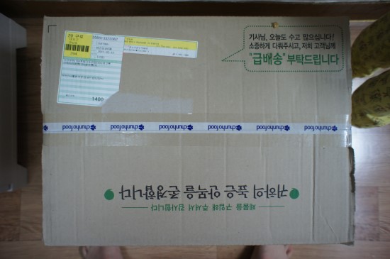 세희식품 이미지