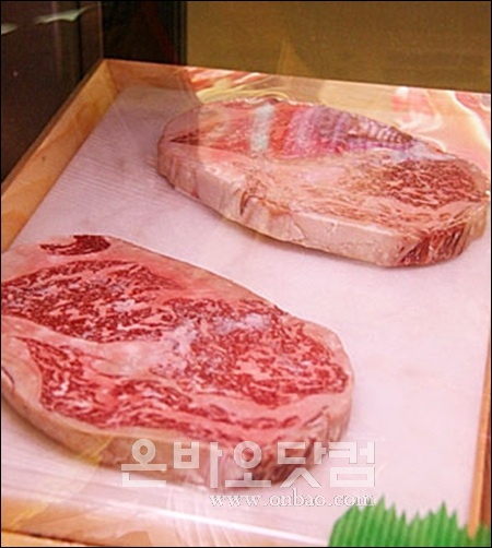 원 고기마트 이미지