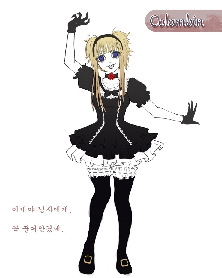 서커스빈 이미지