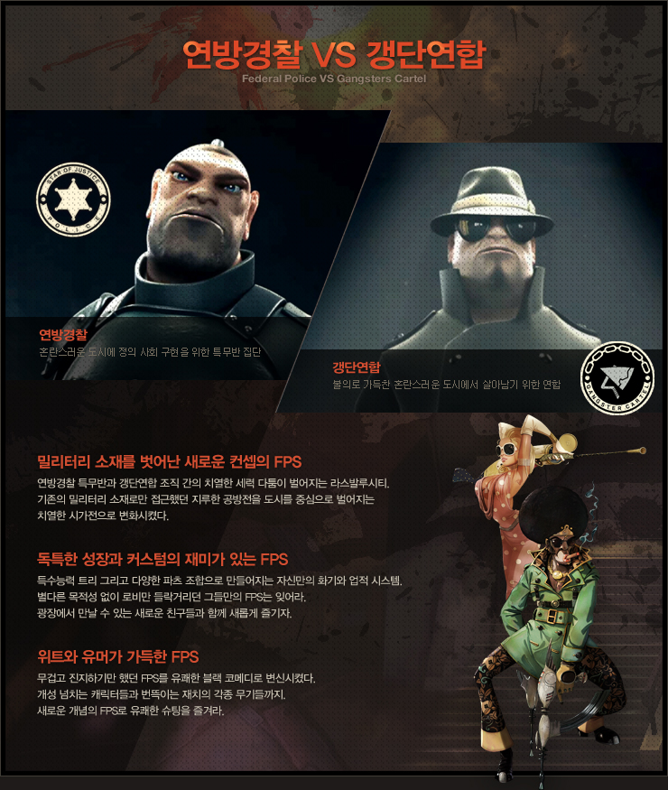 팀머큐리 이미지