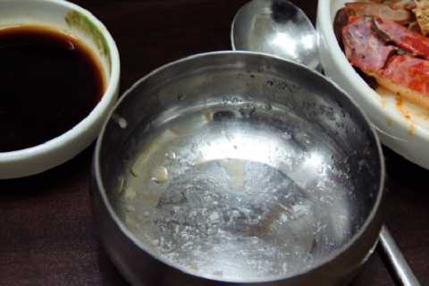 성암산해물탕 이미지