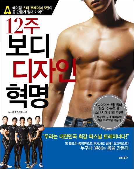 (주)교보문고 이미지