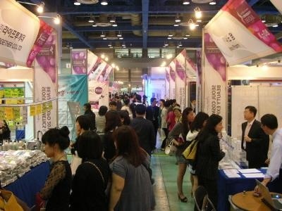 서울종합화장품 이미지