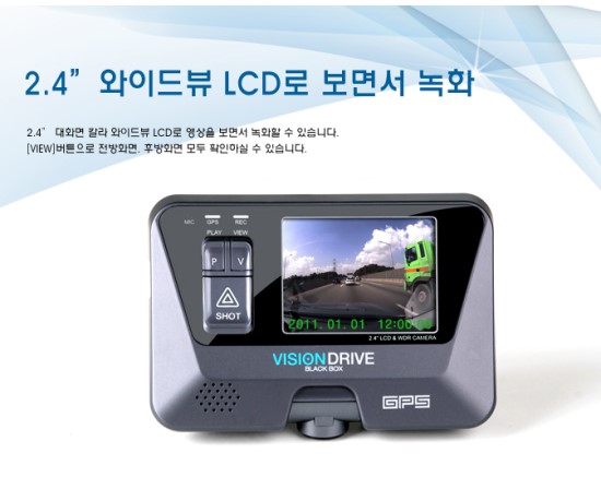 비젼유통 이미지