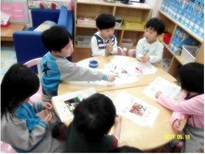 프뢰벨슐레어린이집 이미지