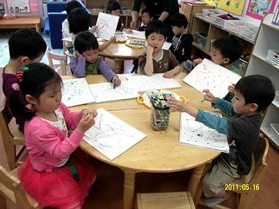 프뢰벨슐레어린이집 이미지