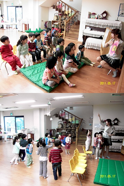 프뢰벨슐레어린이집 이미지