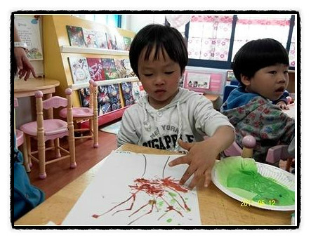 프뢰벨슐레어린이집 이미지