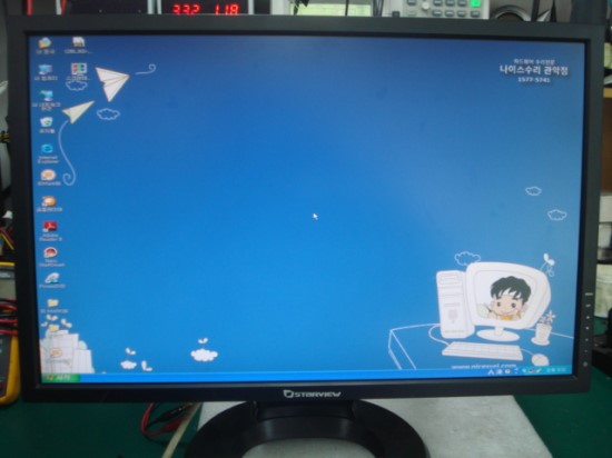 스타테크 이미지