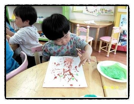 프뢰벨슐레어린이집 이미지