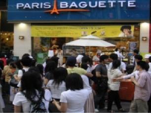 파리바게뜨대구 이미지