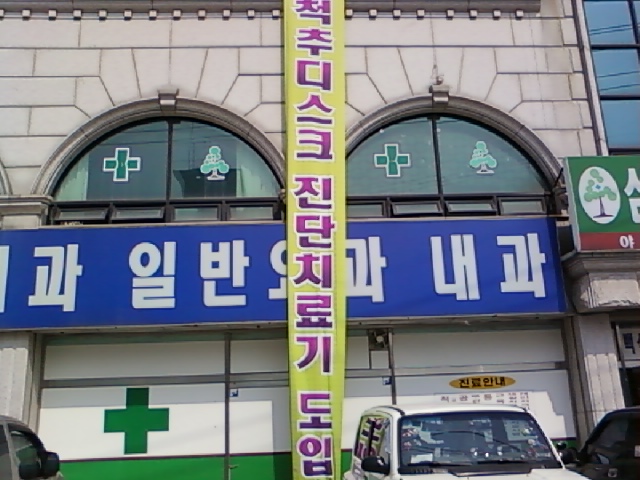 테이블메트리 이미지